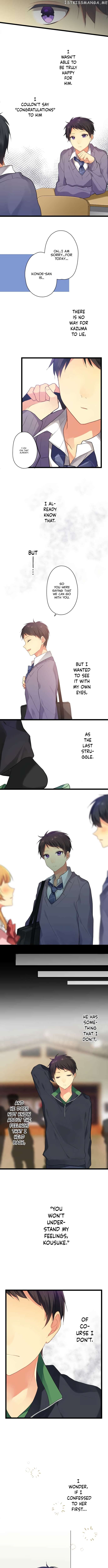Love (Manga) Chapter 21 - page 5