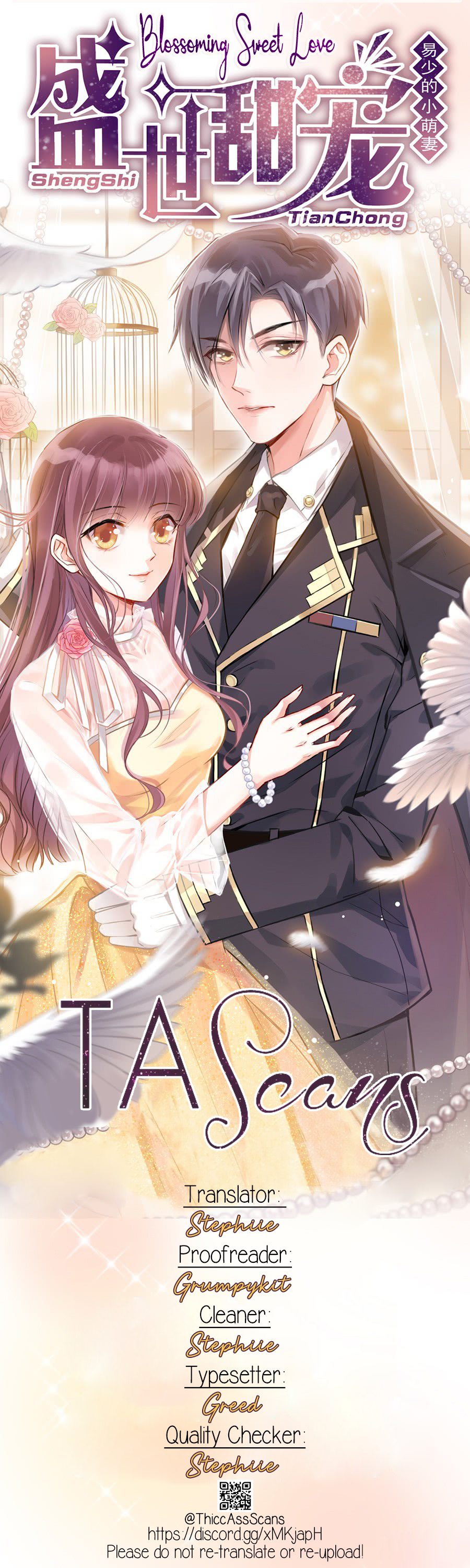 Blossoming Sweet Love chapter 97 - page 1