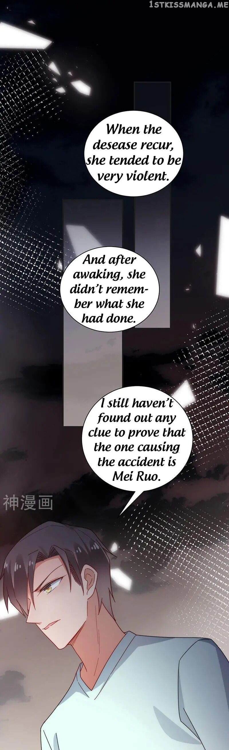 Blossoming Sweet Love chapter 107 - page 15