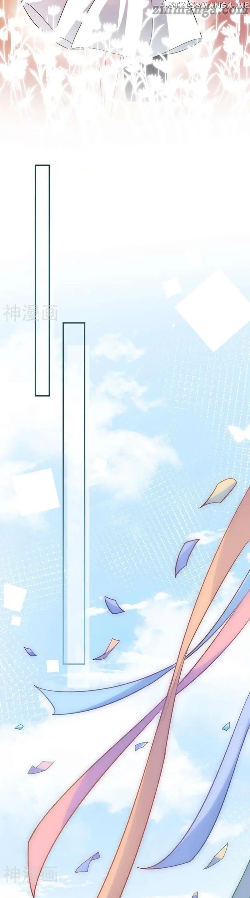 Blossoming Sweet Love chapter 124 - page 6