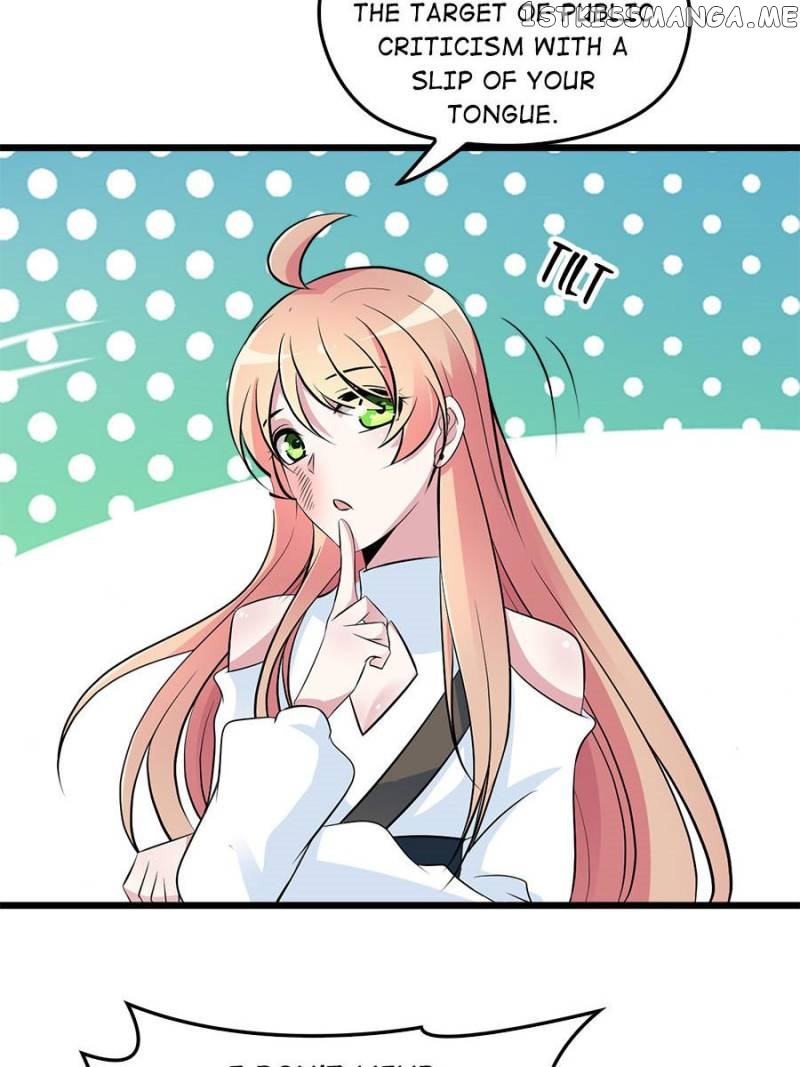 Mysterious Star: Battle With My Sweet Wife chapter 6 - page 15