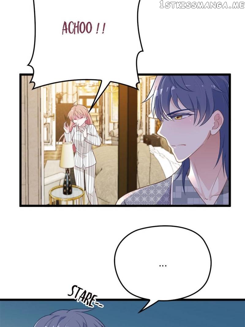 Mysterious Star: Battle With My Sweet Wife chapter 30 - page 14