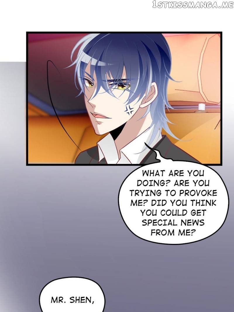 Mysterious Star: Battle With My Sweet Wife chapter 3 - page 13