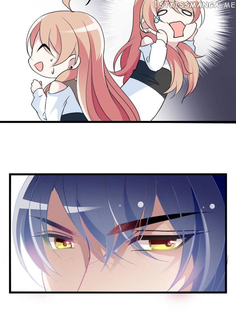 Mysterious Star: Battle With My Sweet Wife chapter 3 - page 15