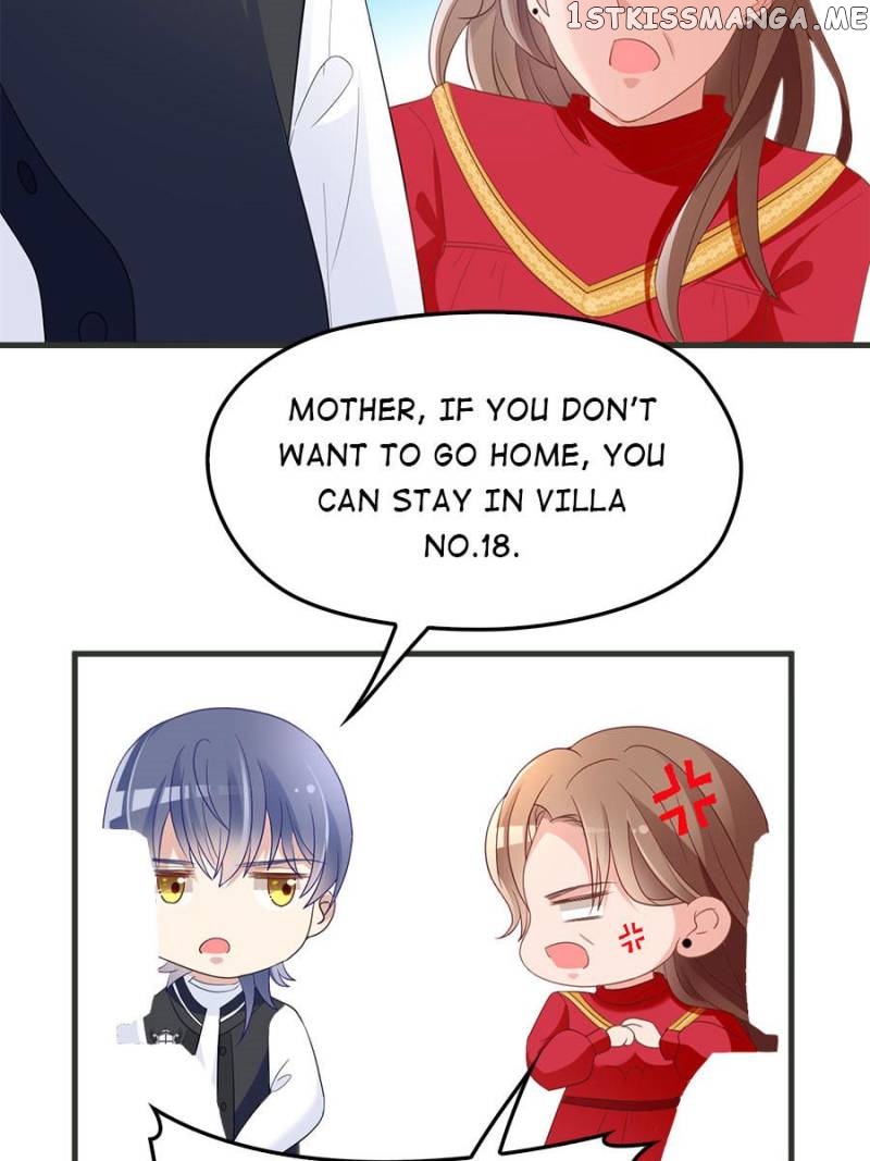 Mysterious Star: Battle With My Sweet Wife chapter 27 - page 17