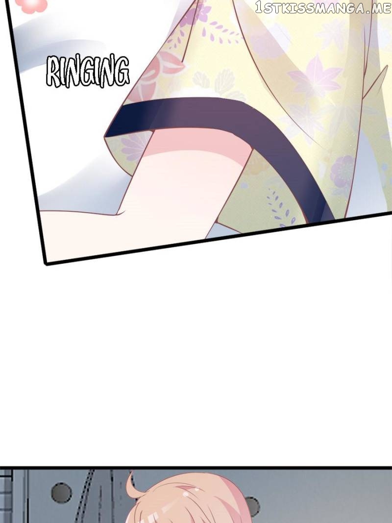 Mysterious Star: Battle With My Sweet Wife chapter 19 - page 43