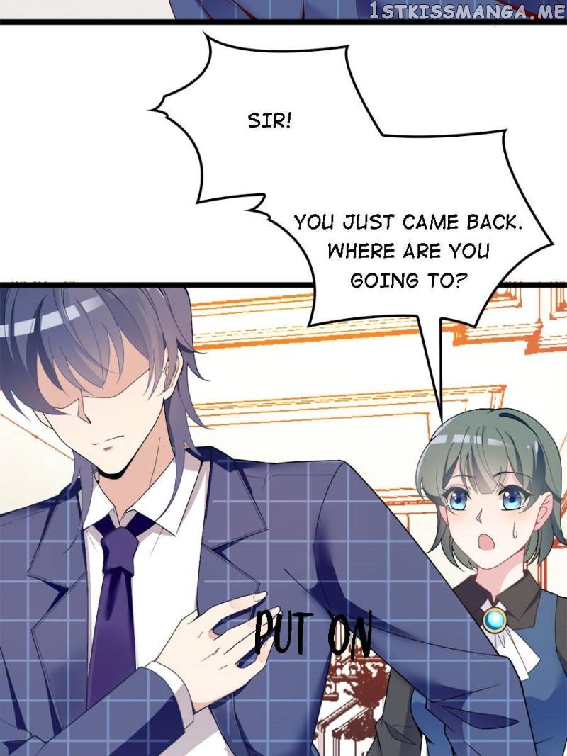 Mysterious Star: Battle With My Sweet Wife chapter 17 - page 13