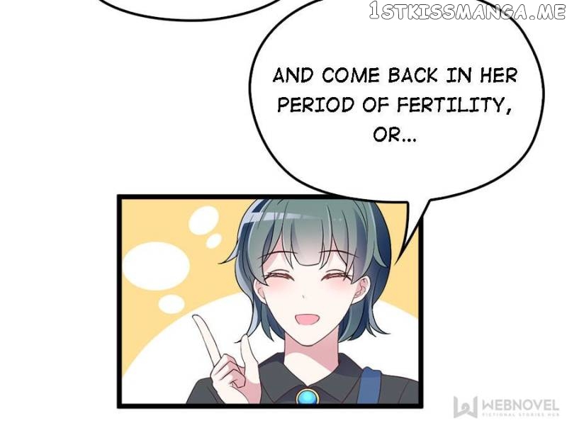 Mysterious Star: Battle With My Sweet Wife chapter 17 - page 20