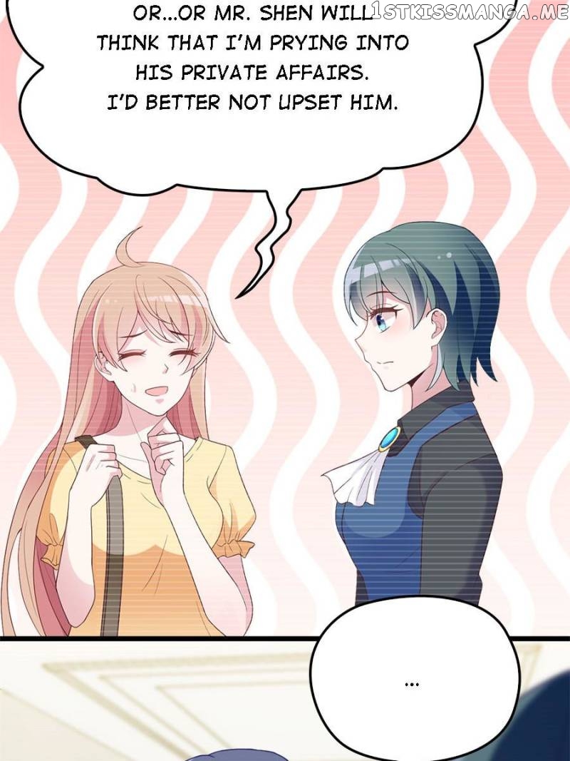 Mysterious Star: Battle With My Sweet Wife chapter 17 - page 23