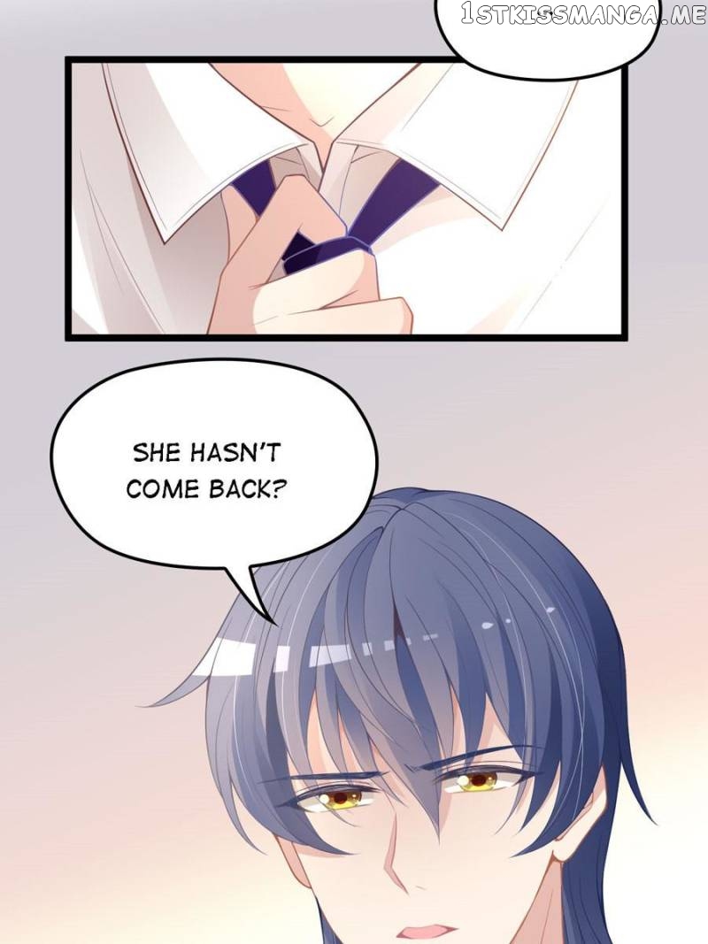 Mysterious Star: Battle With My Sweet Wife chapter 17 - page 7