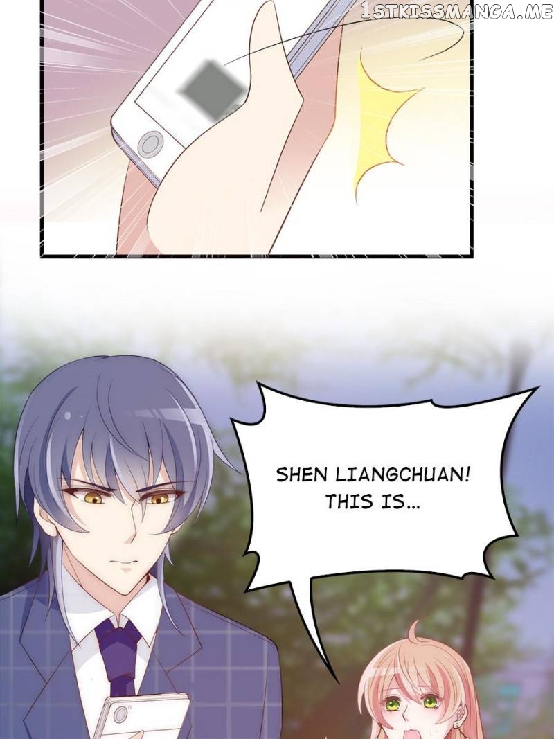 Mysterious Star: Battle With My Sweet Wife chapter 16 - page 14
