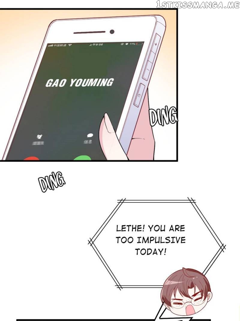 Mysterious Star: Battle With My Sweet Wife chapter 16 - page 54