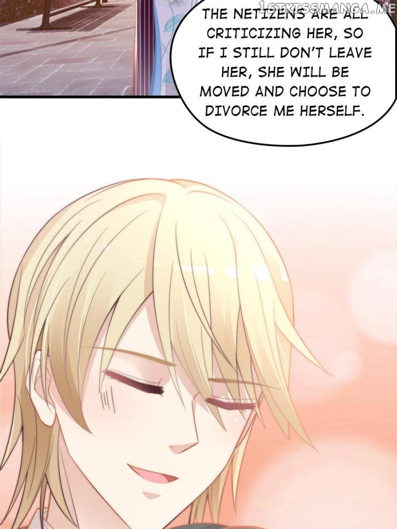 Mysterious Star: Battle With My Sweet Wife chapter 15 - page 5
