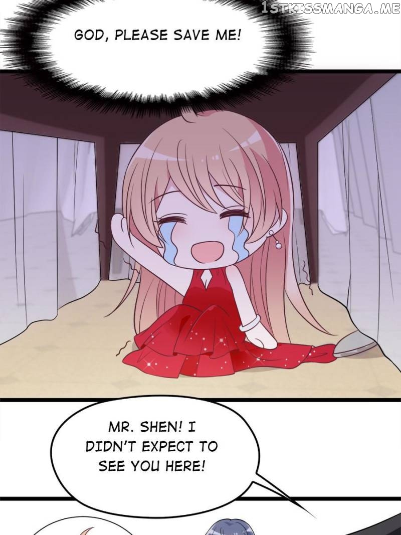 Mysterious Star: Battle With My Sweet Wife chapter 13 - page 5