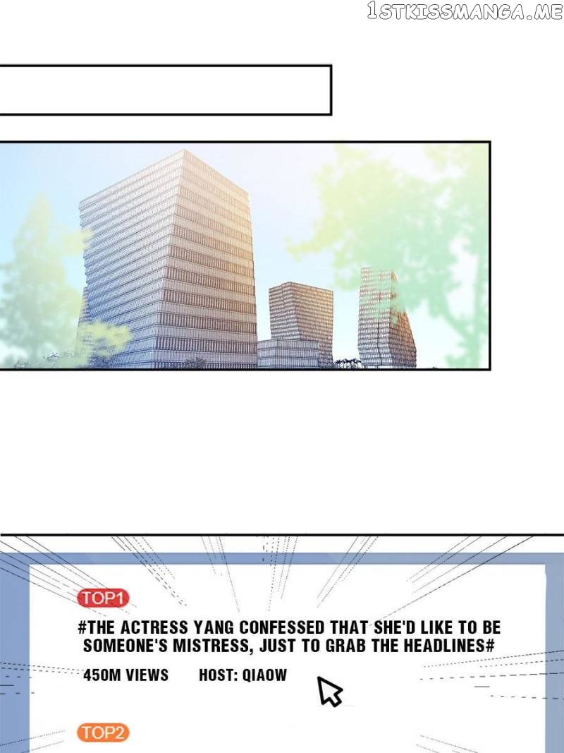 Mysterious Star: Battle With My Sweet Wife chapter 12 - page 1
