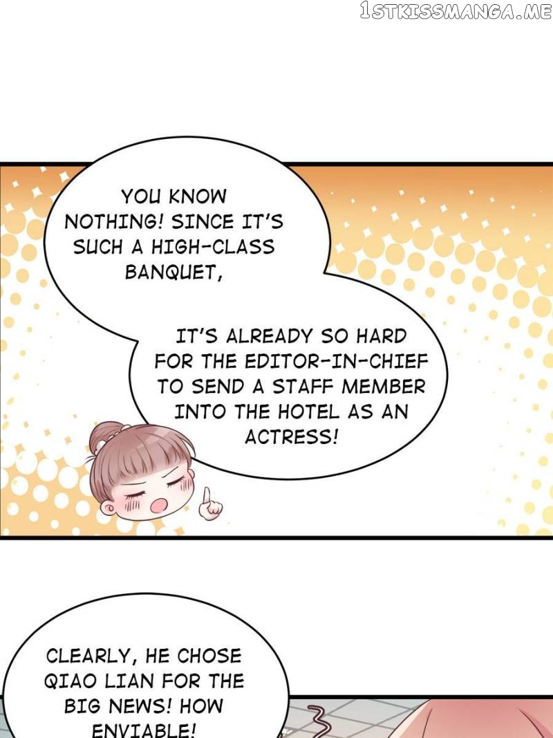 Mysterious Star: Battle With My Sweet Wife chapter 12 - page 17
