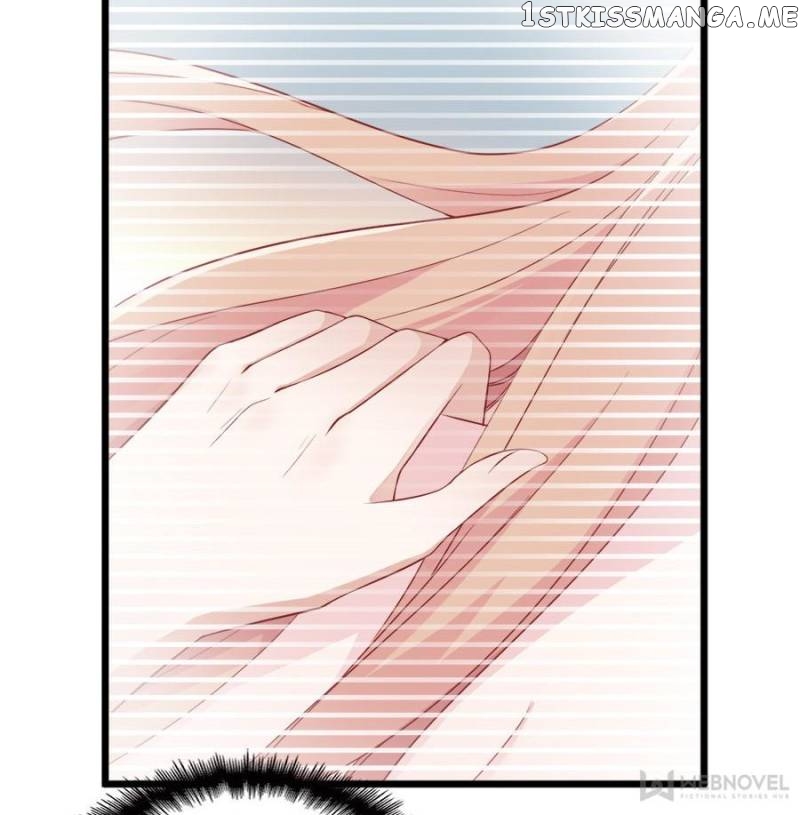 Mysterious Star: Battle With My Sweet Wife chapter 11 - page 6