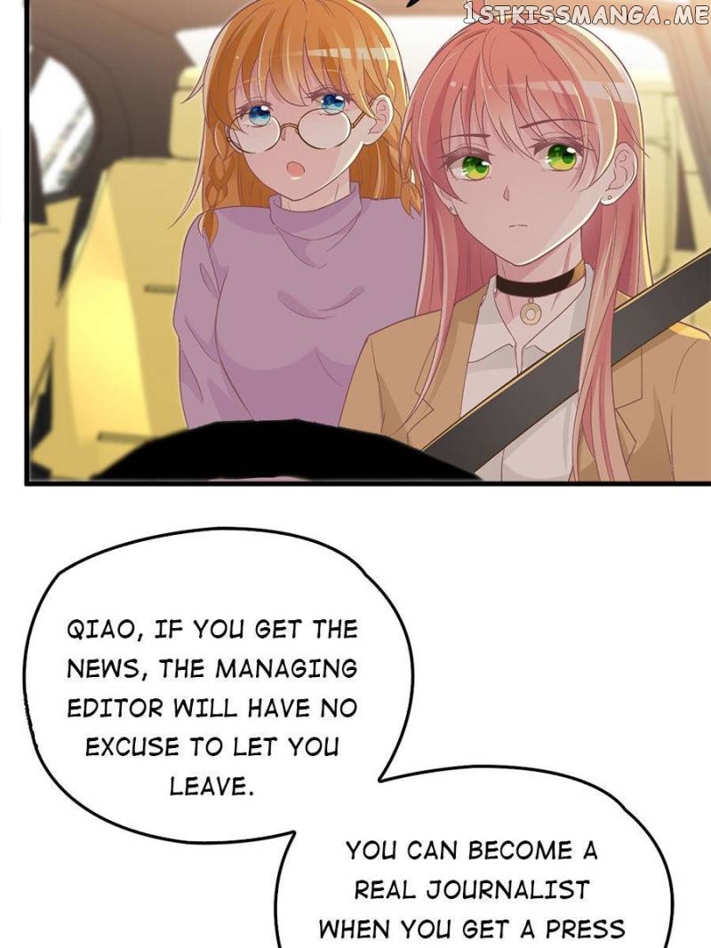 Mysterious Star: Battle With My Sweet Wife chapter 37 - page 15