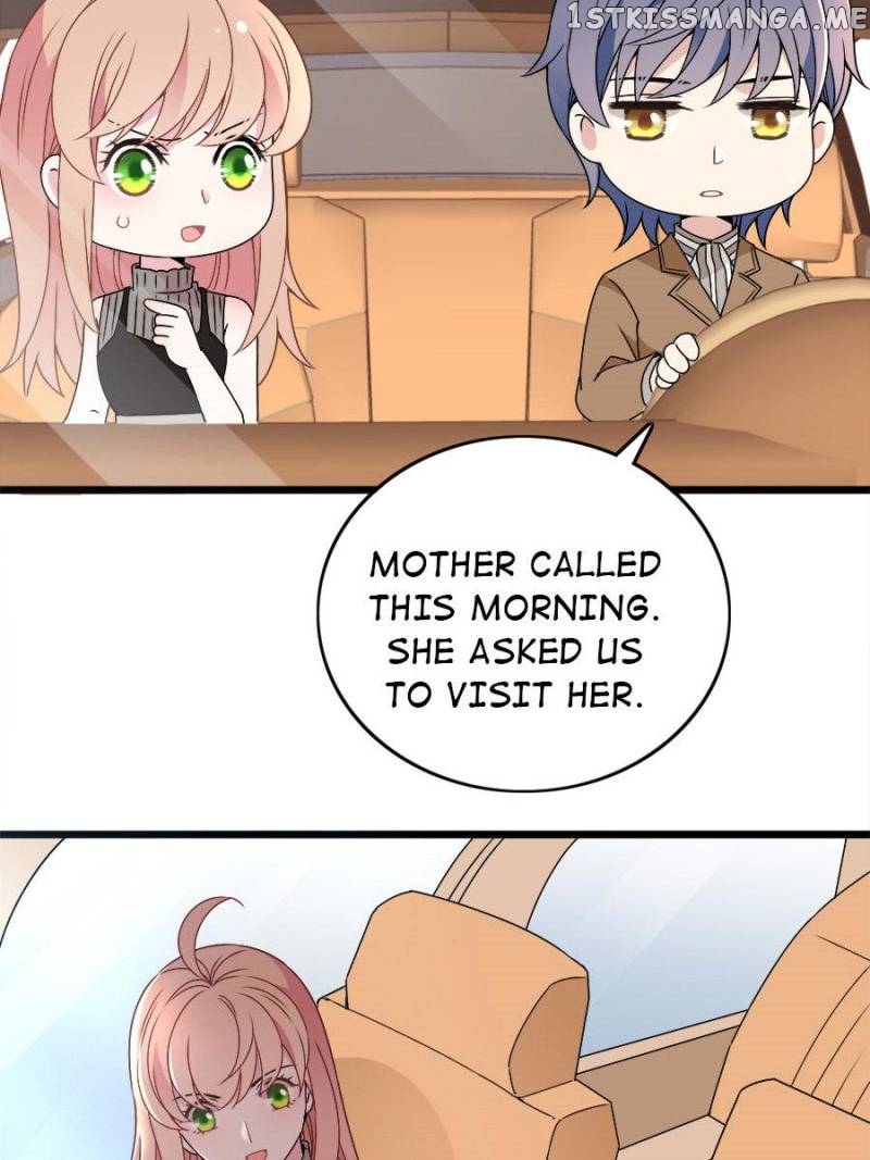 Mysterious Star: Battle With My Sweet Wife chapter 46 - page 17