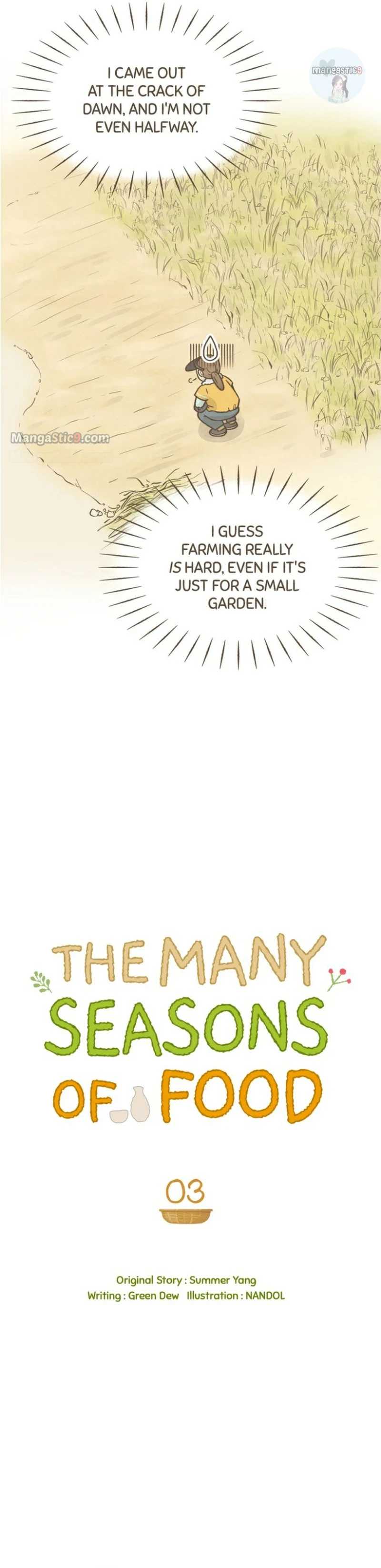 The Many Seasons of Food Chapter 3 - page 2
