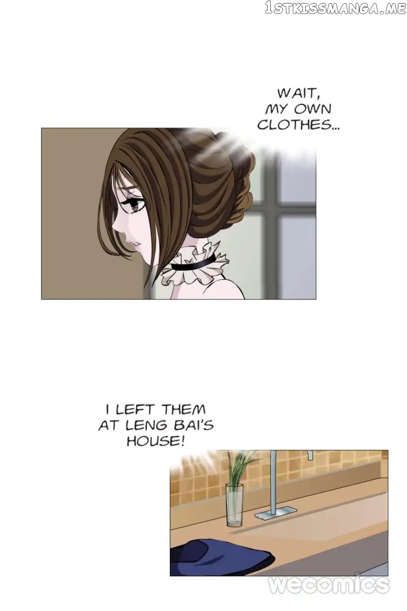 Trap Of The Goddess Chapter 13 - page 20