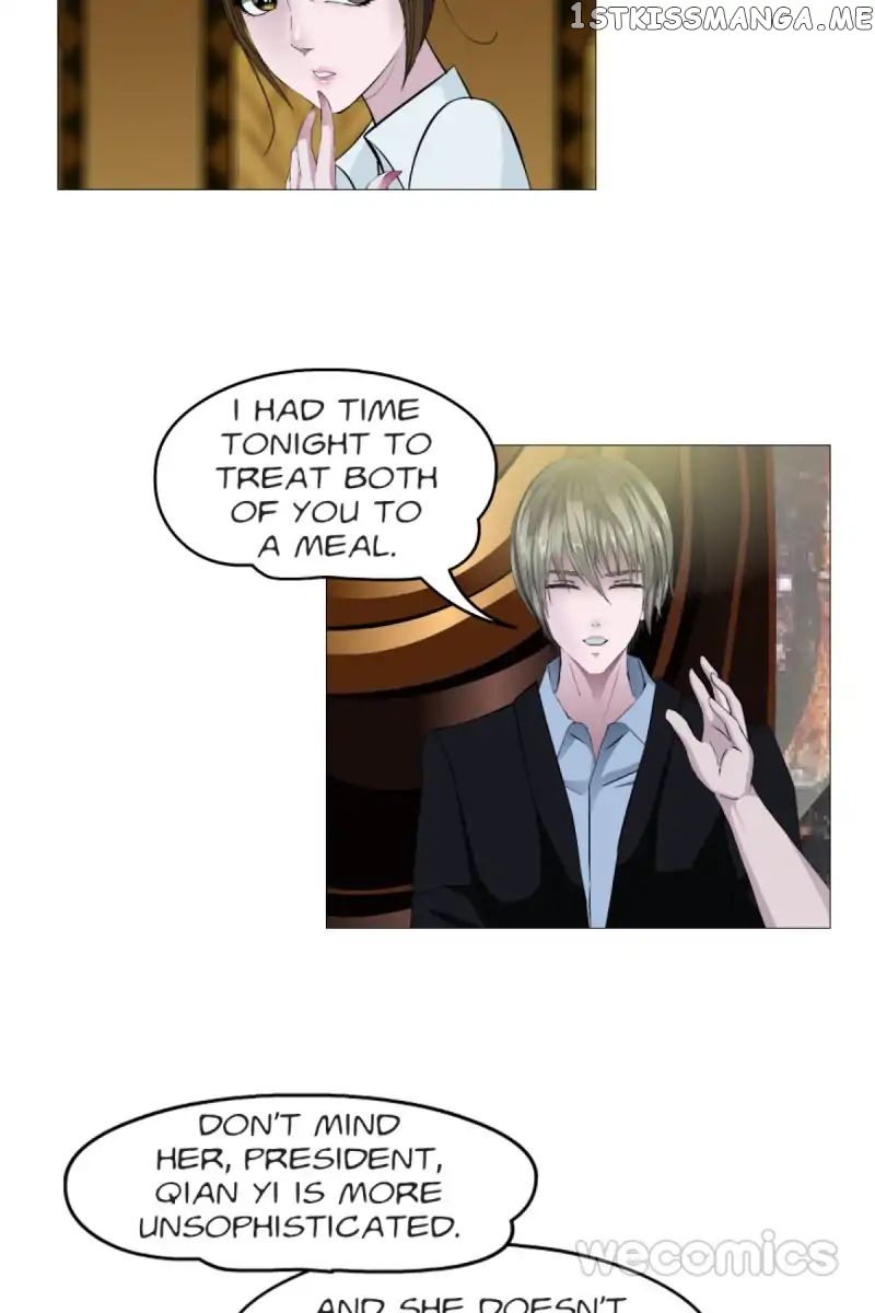 Trap Of The Goddess Chapter 14 - page 11