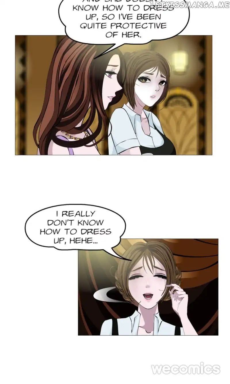 Trap Of The Goddess Chapter 14 - page 12