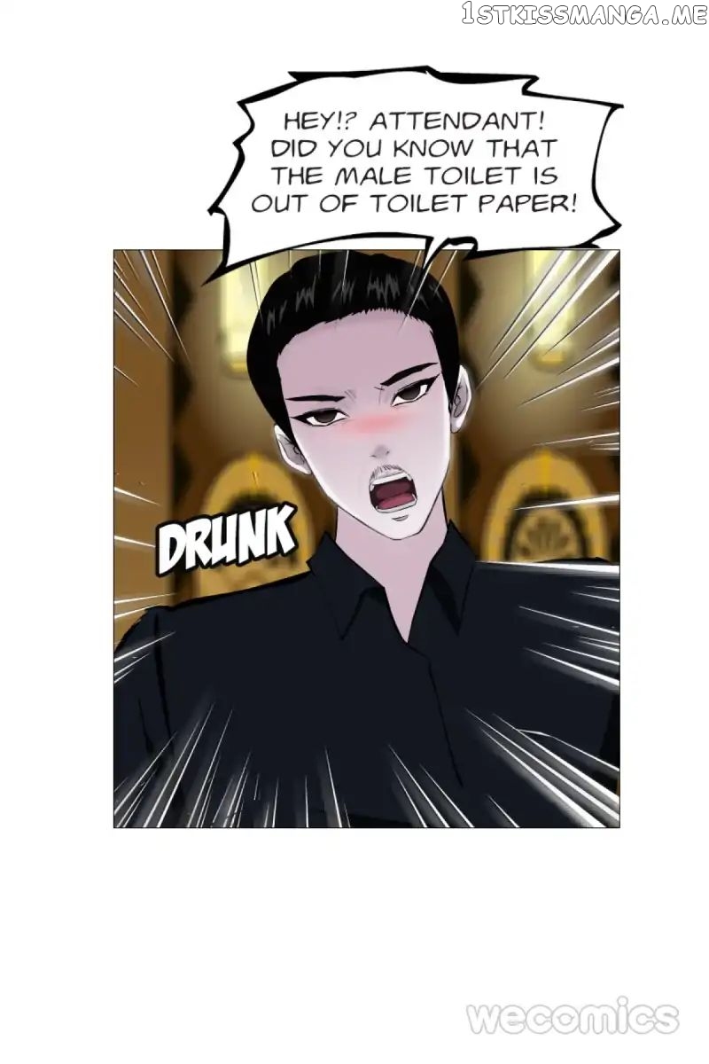 Trap Of The Goddess Chapter 14 - page 16