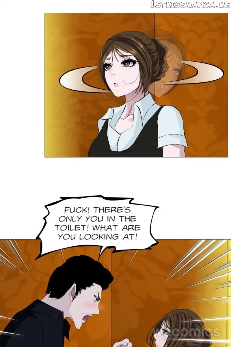 Trap Of The Goddess Chapter 14 - page 17