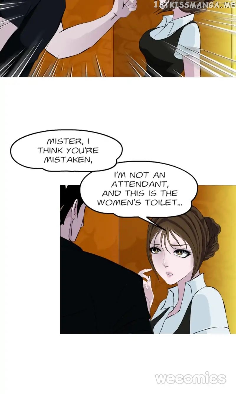 Trap Of The Goddess Chapter 14 - page 18