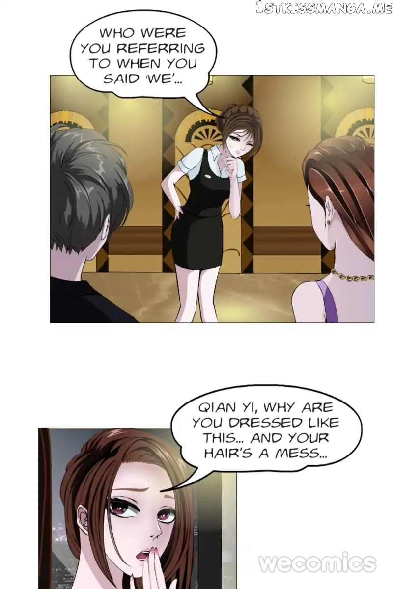Trap Of The Goddess Chapter 14 - page 7