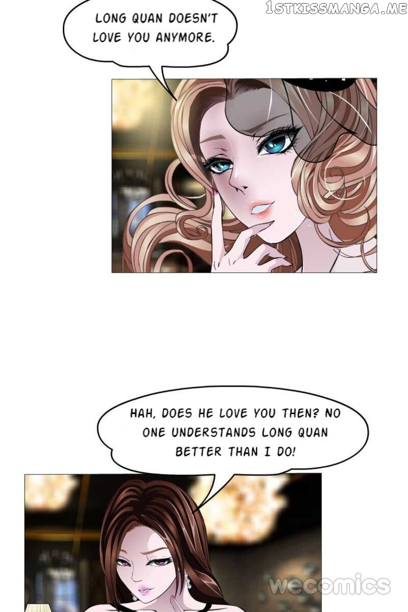 Trap Of The Goddess Chapter 85 - page 5