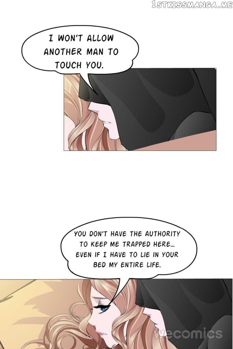 Trap Of The Goddess Chapter 86 - page 17
