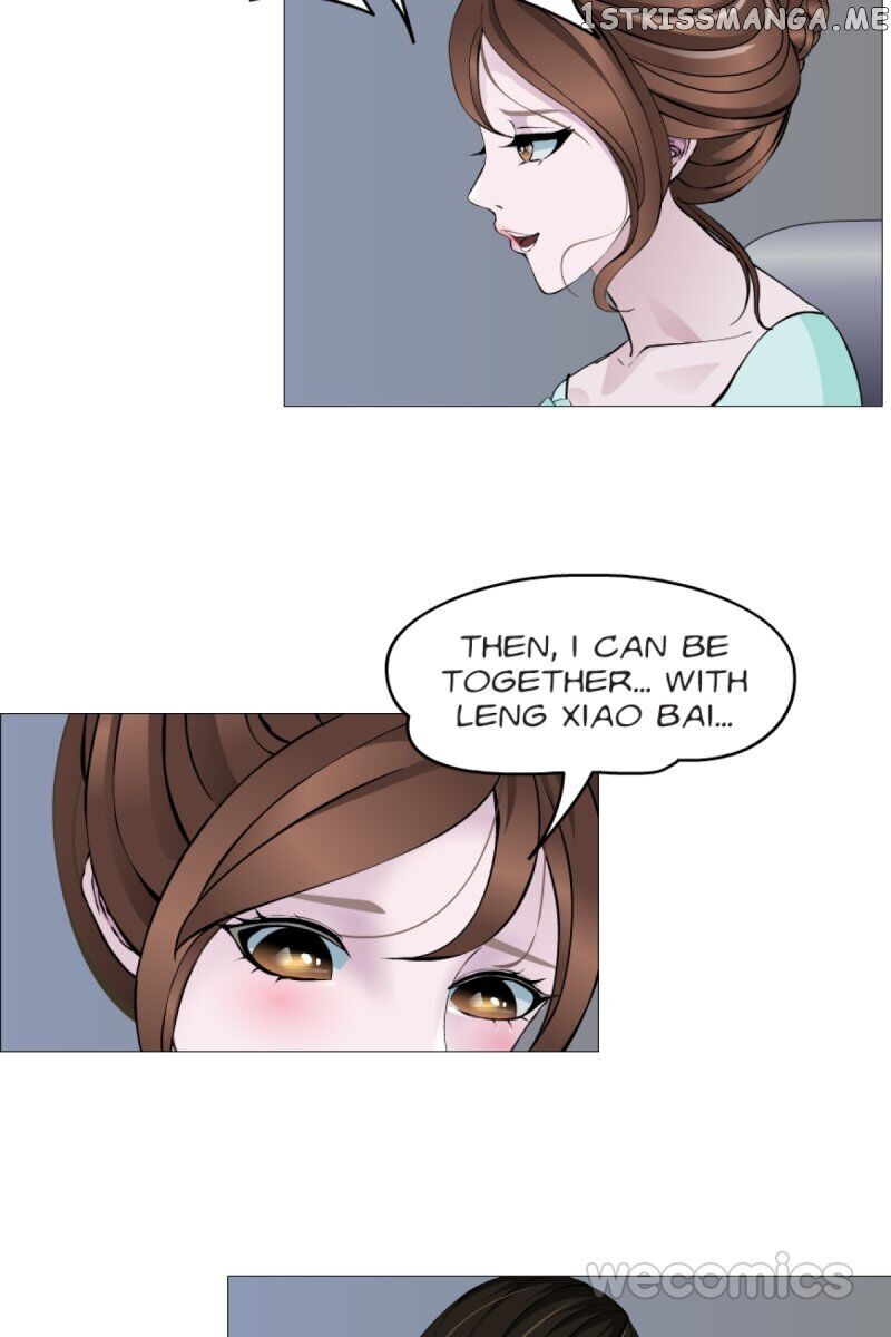 Trap Of The Goddess Chapter 137 - page 11