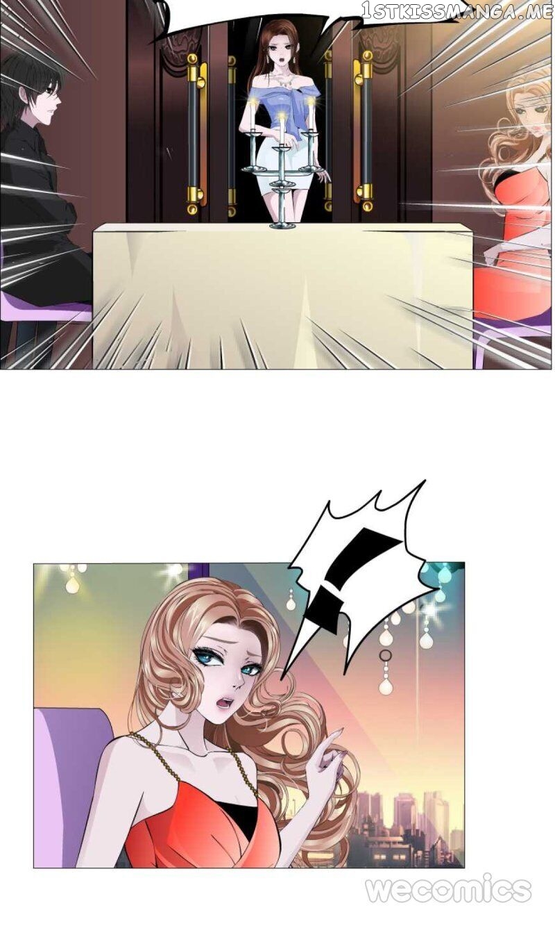 Trap Of The Goddess Chapter 82 - page 15