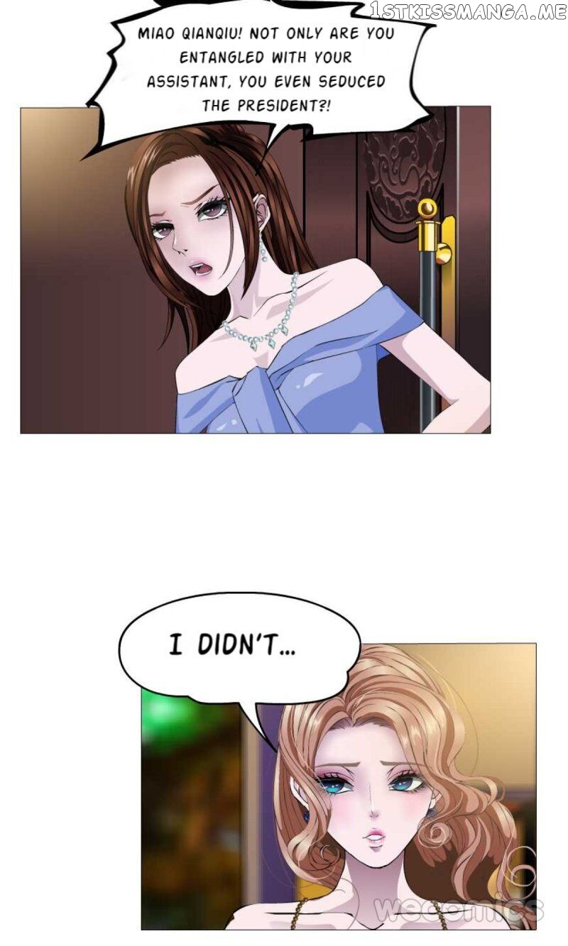 Trap Of The Goddess Chapter 82 - page 18