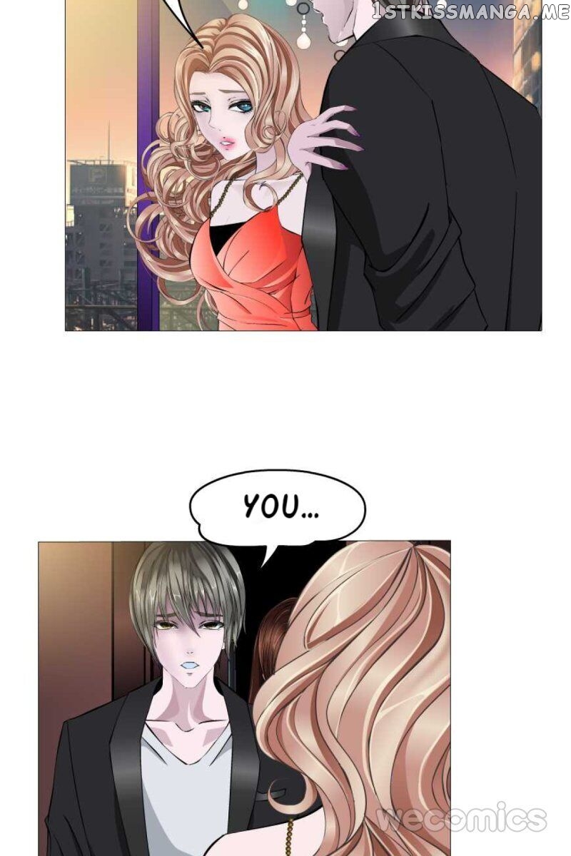 Trap Of The Goddess Chapter 82 - page 23