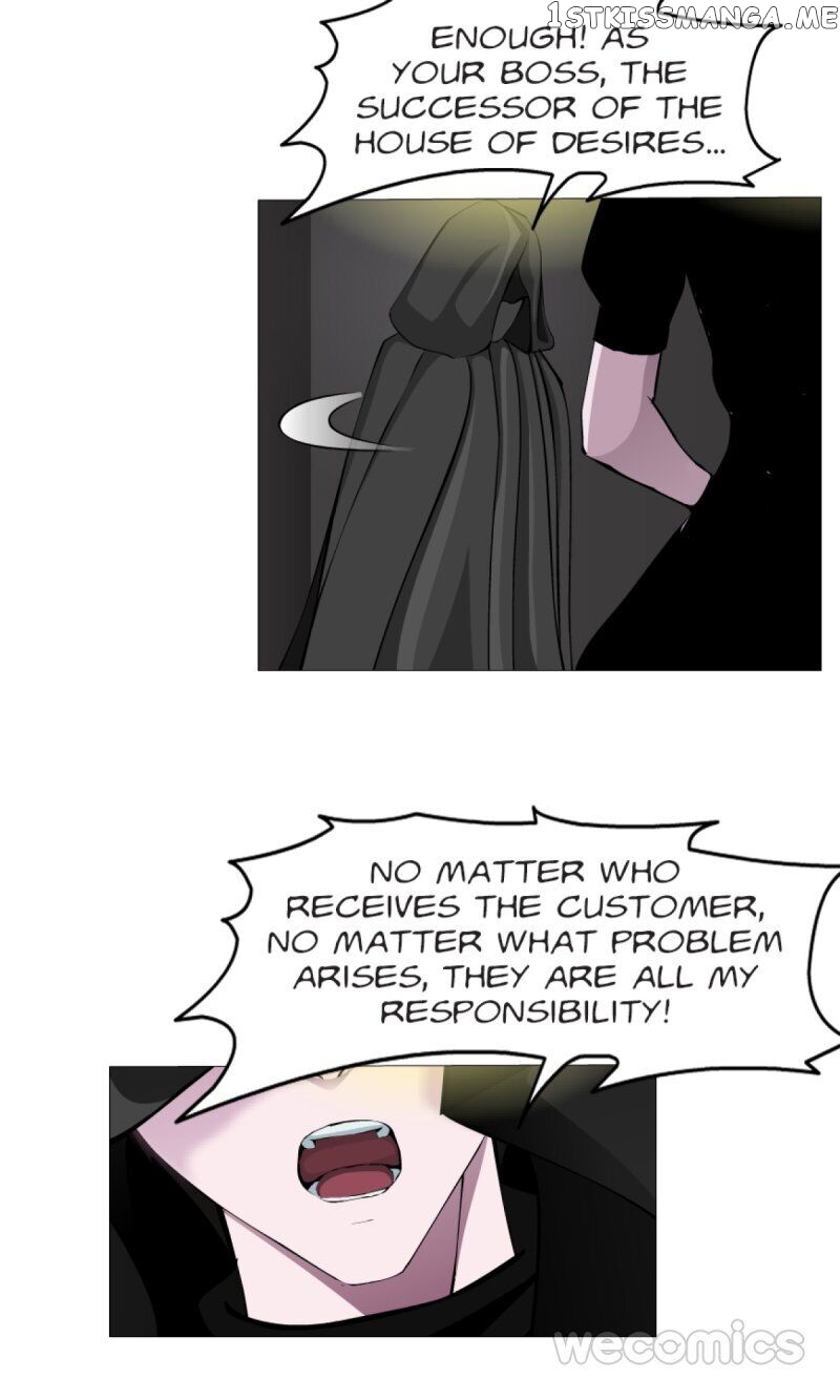 Trap Of The Goddess Chapter 96 - page 15