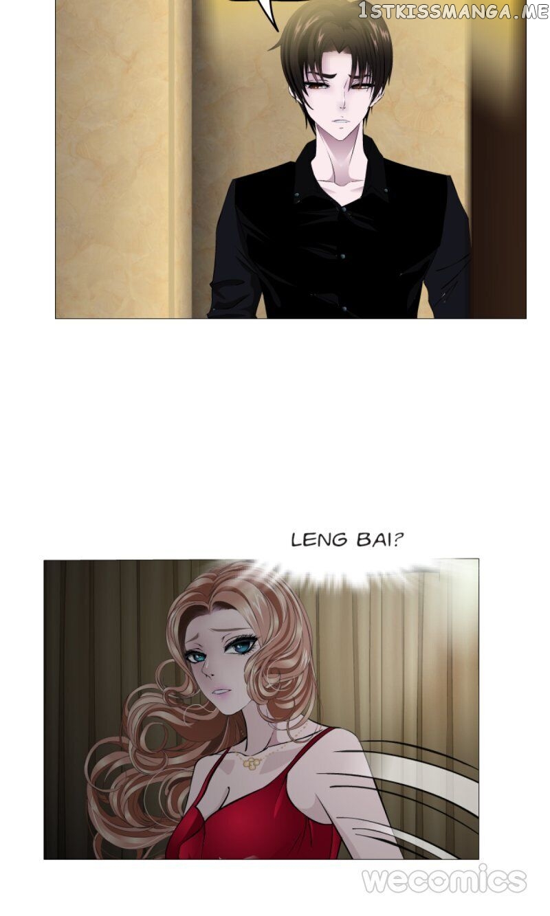Trap Of The Goddess Chapter 96 - page 37