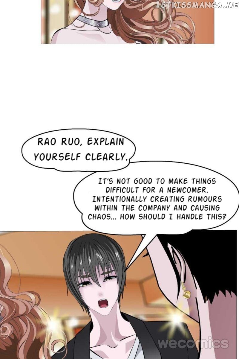 Trap Of The Goddess Chapter 76 - page 11