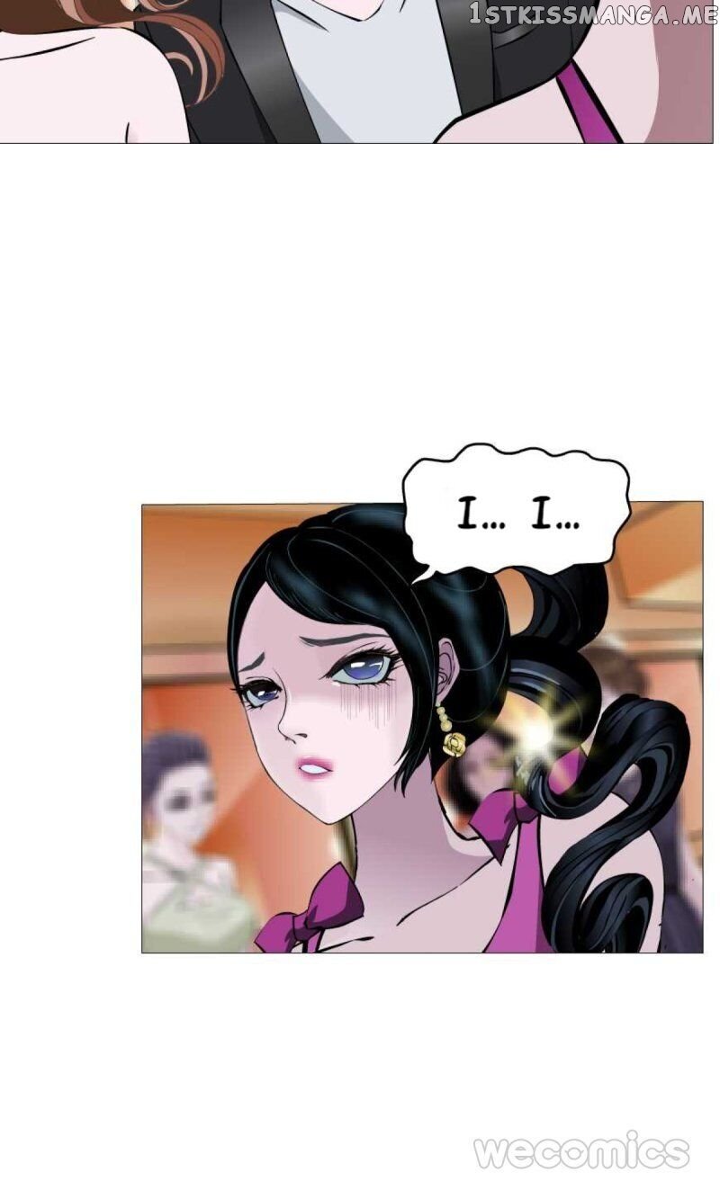 Trap Of The Goddess Chapter 76 - page 12