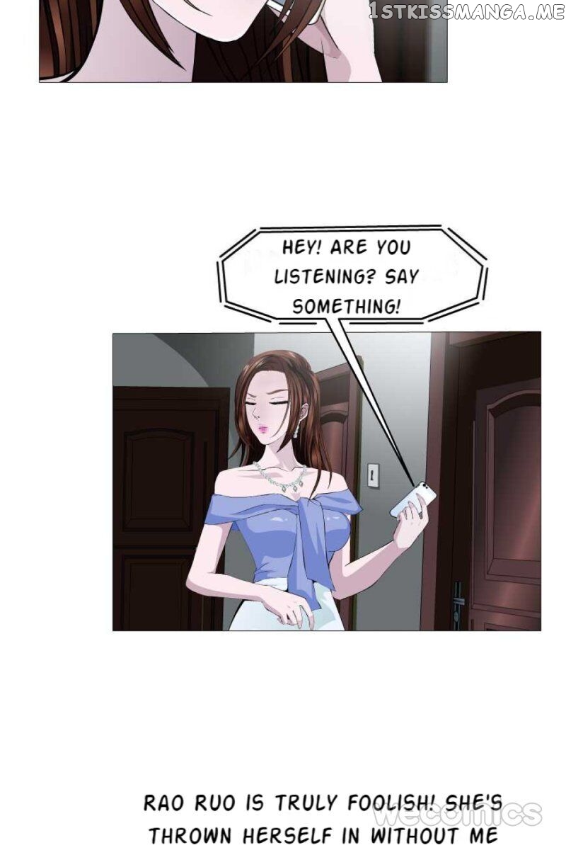 Trap Of The Goddess Chapter 78 - page 14