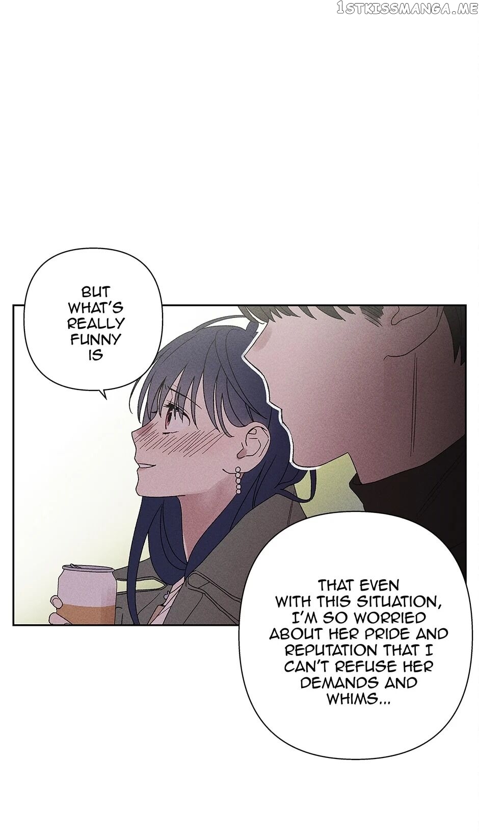 Sweet Spooky Darling chapter 14 - page 13