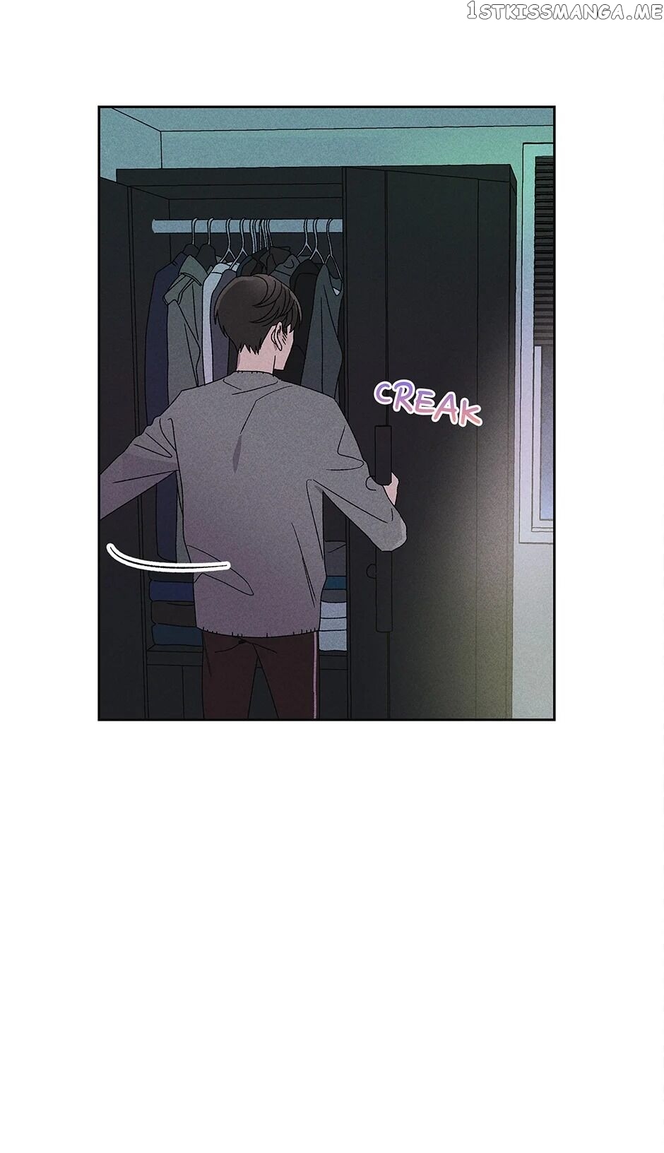 Sweet Spooky Darling chapter 15 - page 12