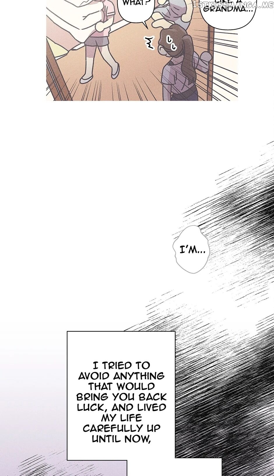 Sweet Spooky Darling chapter 3 - page 7