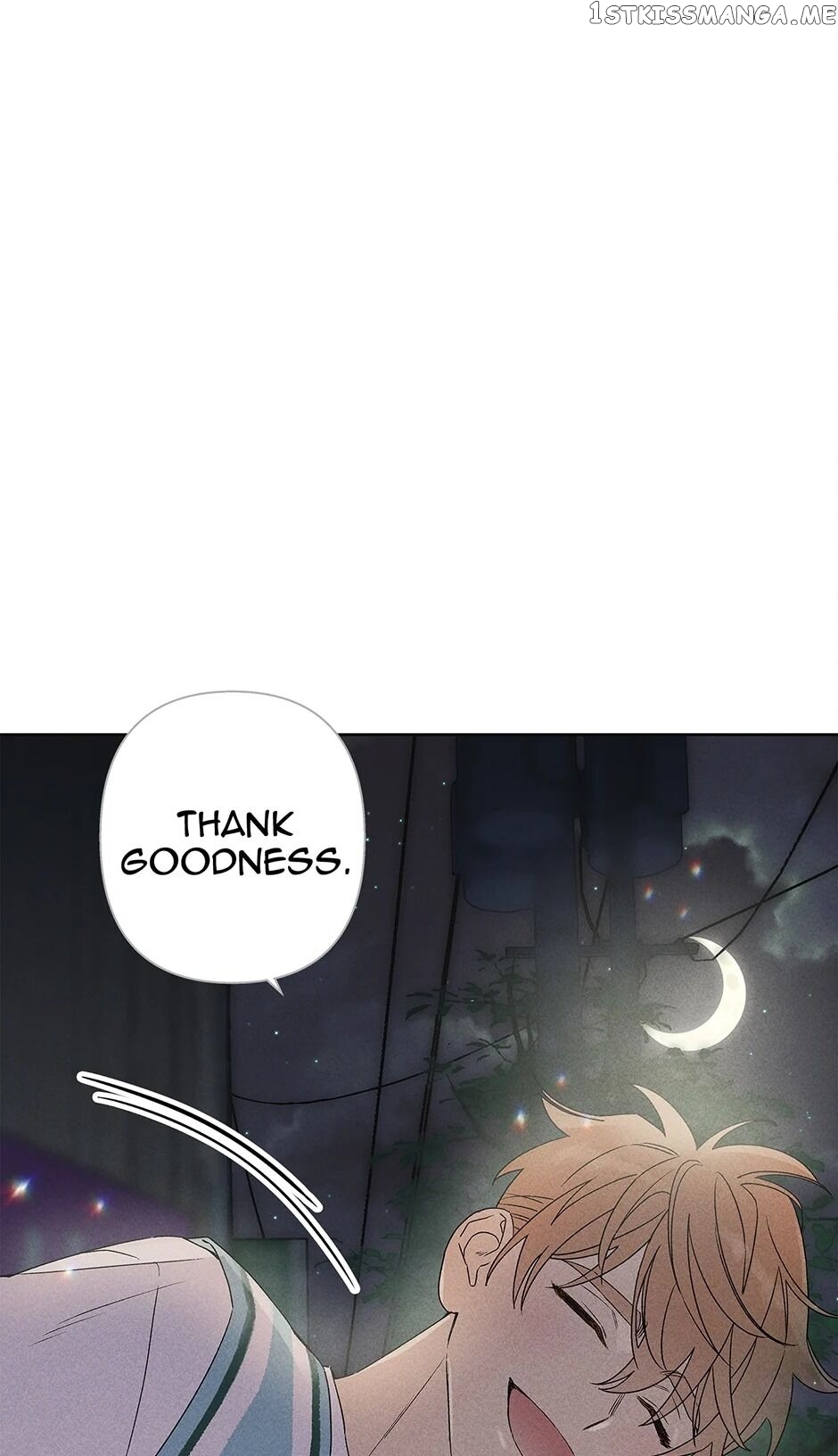Sweet Spooky Darling chapter 6 - page 7
