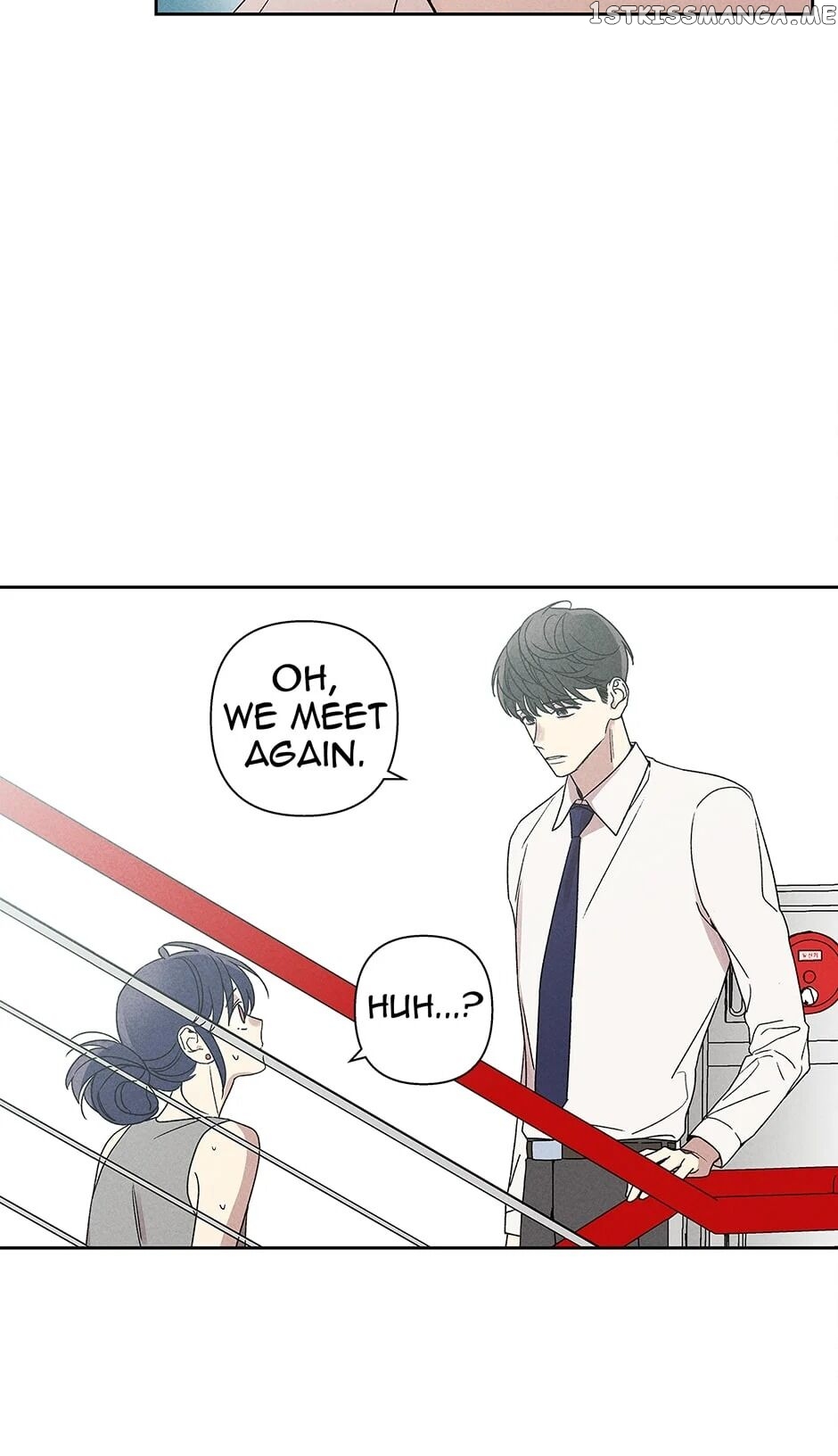 Sweet Spooky Darling chapter 7 - page 16