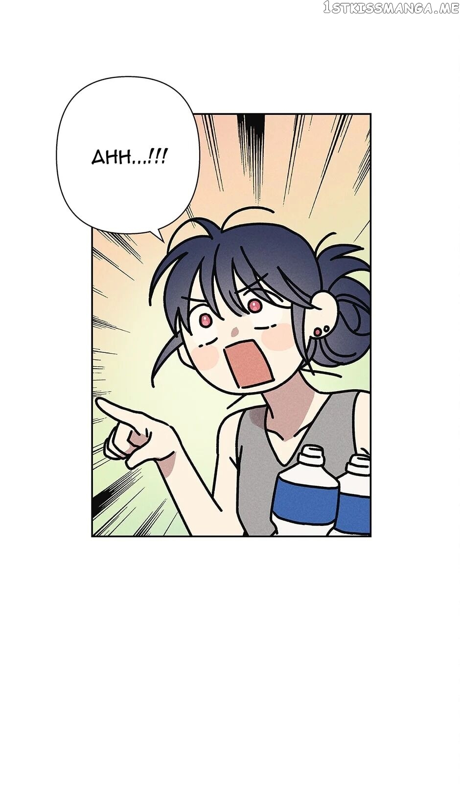 Sweet Spooky Darling chapter 7 - page 24