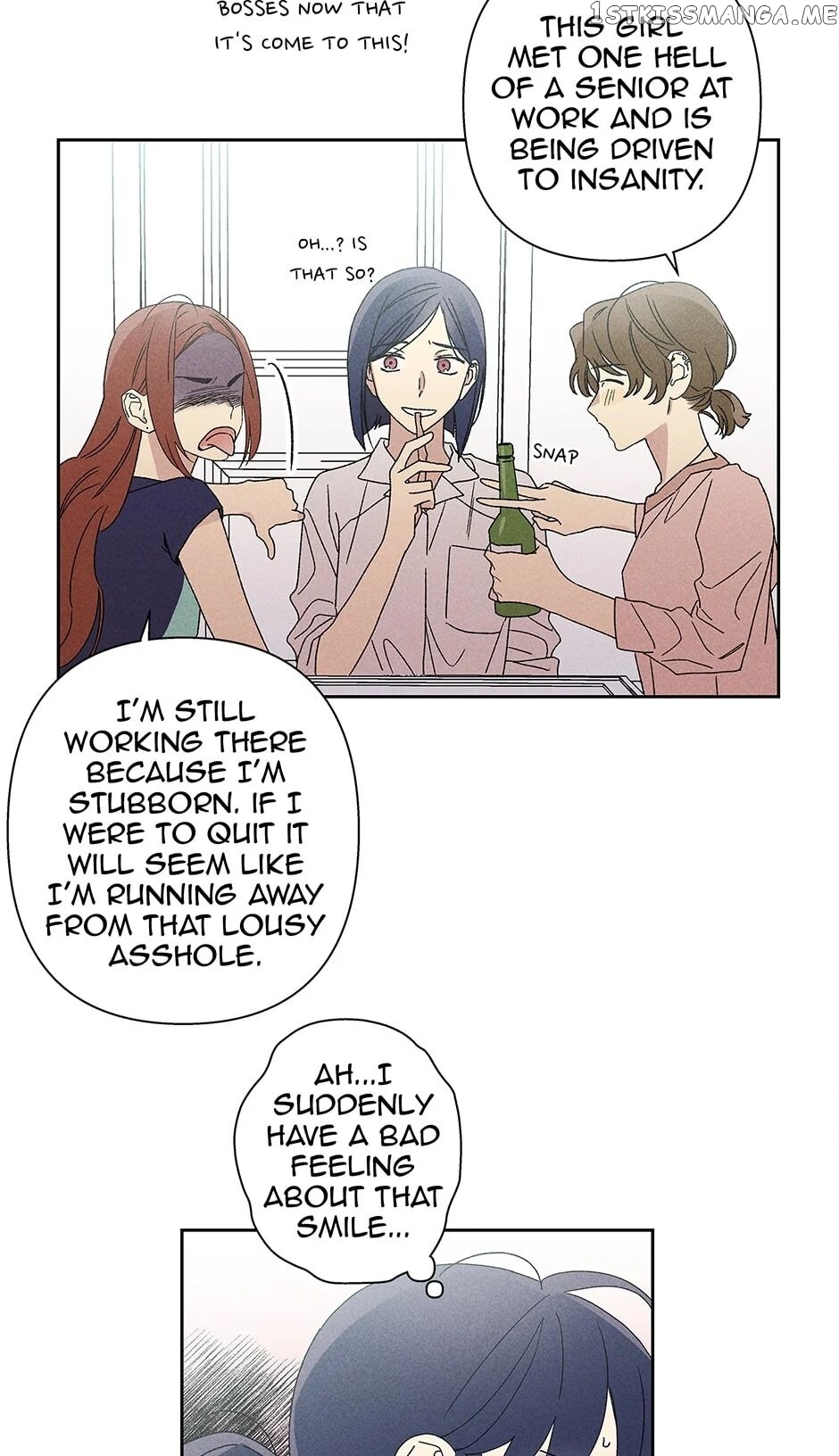 Sweet Spooky Darling chapter 17 - page 3