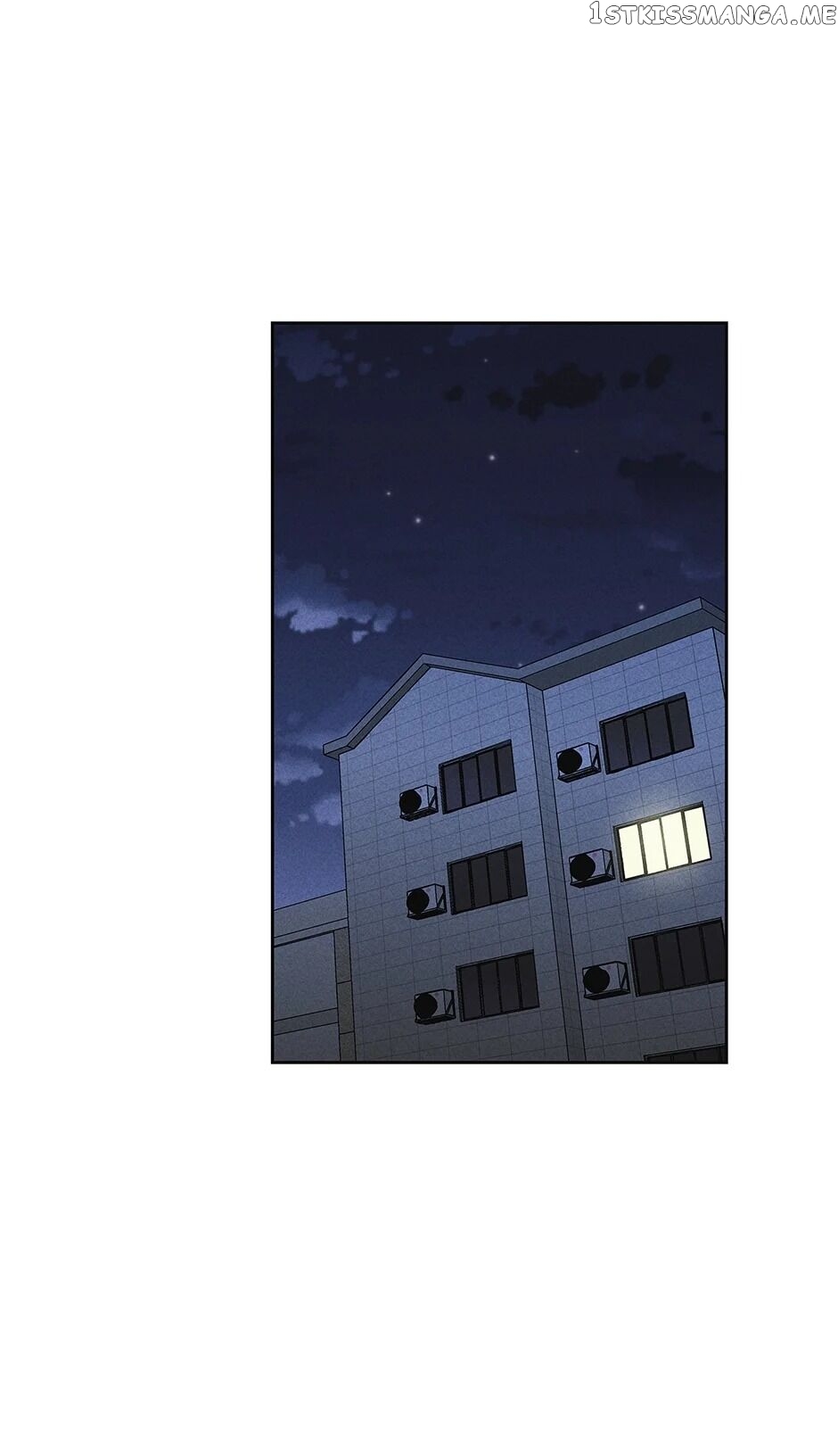 Sweet Spooky Darling chapter 17 - page 6